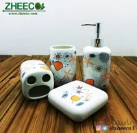ست سرویس بهداشتی طرح ستاره دریایی