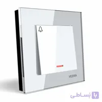 شاسی زنگ ویرا الکتریک طرح کریستال سفید