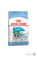 غذای خشک پاپی نژاد کوچک رویال کنین ۴ کیلویی | Royal Canin Mini Puppy Dry Food