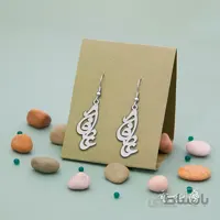 گوشواره اسم عاطفه کد 2920