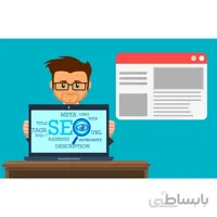 ماژول مدیریت متاتگ های پرستاشاپ