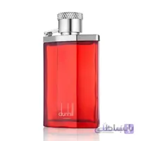 عطر دانهیل دیزایر فور من دانهیل قرمز