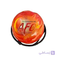 توپ اطفا حریق آفو AFO