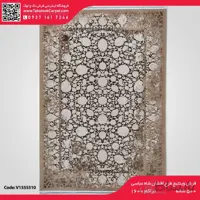 فرش وینتیج طرح افشان شاه عباسی