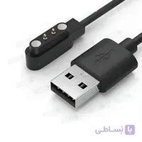 کابل شارژر ساعت هوشمند Imilab KW66 / W16 / FK88 / W26 / W26 Plus / HW22 /Haylou LS05 ا Smartwatch Dock Charger Adapter Imilab KW66 / W16 / FK88 / W26 / W26 Plus / HW22 /Haylou LS05