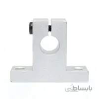 پایه شفت SK 25