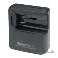 Nikon Battery Charger MH-53 for EN-EL1