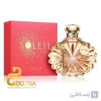 عطر ادکلن لالیک سولیل – Lalique Soleil