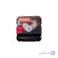 موتور ساعت دیواری تایوان آرام گرد(بی صدا)