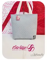 کد 1533 کیف ساحلی طرح بابونه