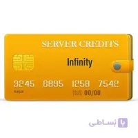 کردیت Infinity