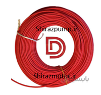 4*1 چهار در یک