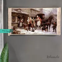 تابلوفرش ماشینی نقاشی اروپایی طرح بدرقه کد 66