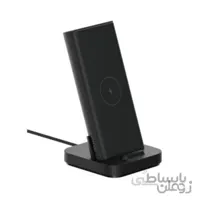 شارژر وایرلس شیائومی WPB25ZM (30W)