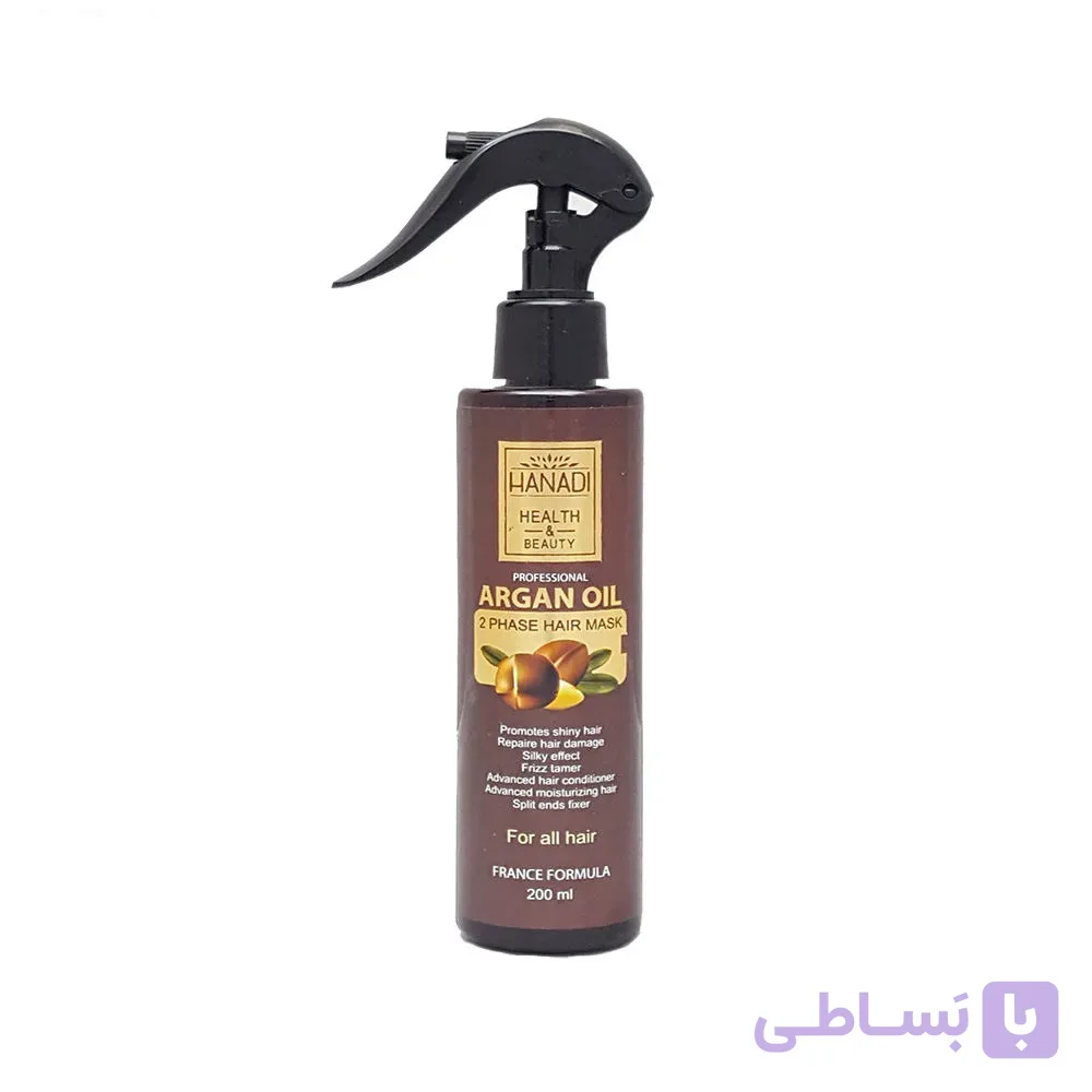 ماسک مو دوفاز هانادی مدل Argan Oil حجم 200 میلی لیتر