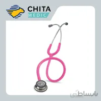 گوشی طبی لیتمن مدل کلاسیک III کد 5639