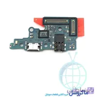 برد شارژ سامسونگ Samsung Galaxy A70 A705