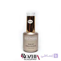 بیس کات ( ژل ) 15 میل بس آندره