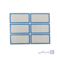 برچسب کتاب دور ابی NRG سایز 15 بسته 20 عددی
