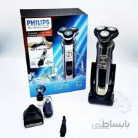ریش تراش ضداب فیلیپس مدل PH9000 S9711/44