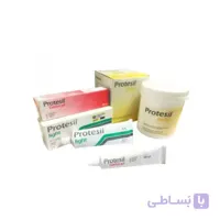 ست قالب گیری C سیلیکون Protesil