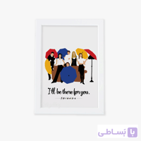 تابلو طرح سریال friends - فرندز