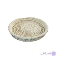 سینی حصیری لبه دار