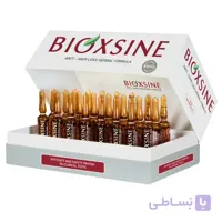 سرم ضد ریزش موی بیوکسین Bioxsine serum