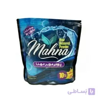 پودر موبر مهنا بی بو
