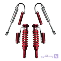 کیت ارتفاع 2.5 اینچ جلو و عقب پروفندر