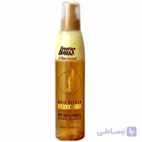 ماسک موی دوفاز آی پلاس ا iplus hair mask