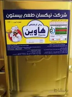 روغن حیوانی 17کیلوگرمی هاوین