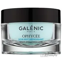کرم شب صورت افیسه گلنیک / Galenic Ophycee Night Smoothing Care