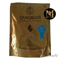 پودر دكلره گانگلوس مدل Blue وزن 500 گرم
