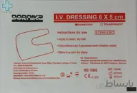 چسب آنژیوکت