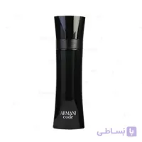 عطر ادکلن جورجیو آرمانی کد مردانه