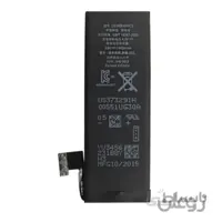 باطری آیفون 7G