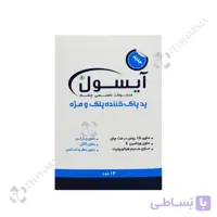 پد پاک کننده پلک و مژه آیسول