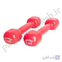 دمبل بانوان رکورد 0.5-نیم کیلوگرم