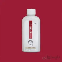 اسپری عطرینه جدید توت فرنگی بیز BIZ