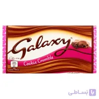 شکلات شیری گلکسی کوکی کرامبل