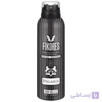 اسپری PEGASUS PARFUMS de MARLY ا PEGASUS PARFUMS de MARLY