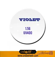 عدسی 1.56 آنتی رفلکس uv400