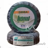 کابل برق 4 در 1 سیمیا بسته 100 متری