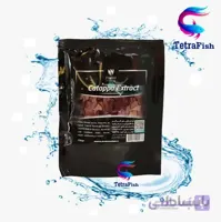 تی بگ برگ کاتاپا پروتکت نیچر
