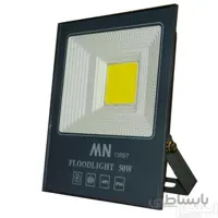 پرژکتور 50 وات MN