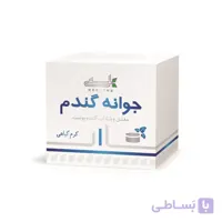 کرم گیاهی جوانه گندم هلسی