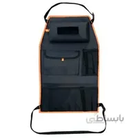 نظم دهنده صندلی عقب خودرو فوروارد مدل FCLT1121 ا Forward FCLT1121 car bag