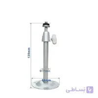 پایه مدادی مدل BMT - 103