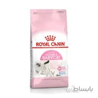 غذای خشک گربه رویال کنین مدل Mother and Babycat ا Royal Canin Mother & Babycat کد 345051